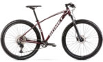 velosipeds-romet-mustang-m6-29-ltd-2023-bordo-white